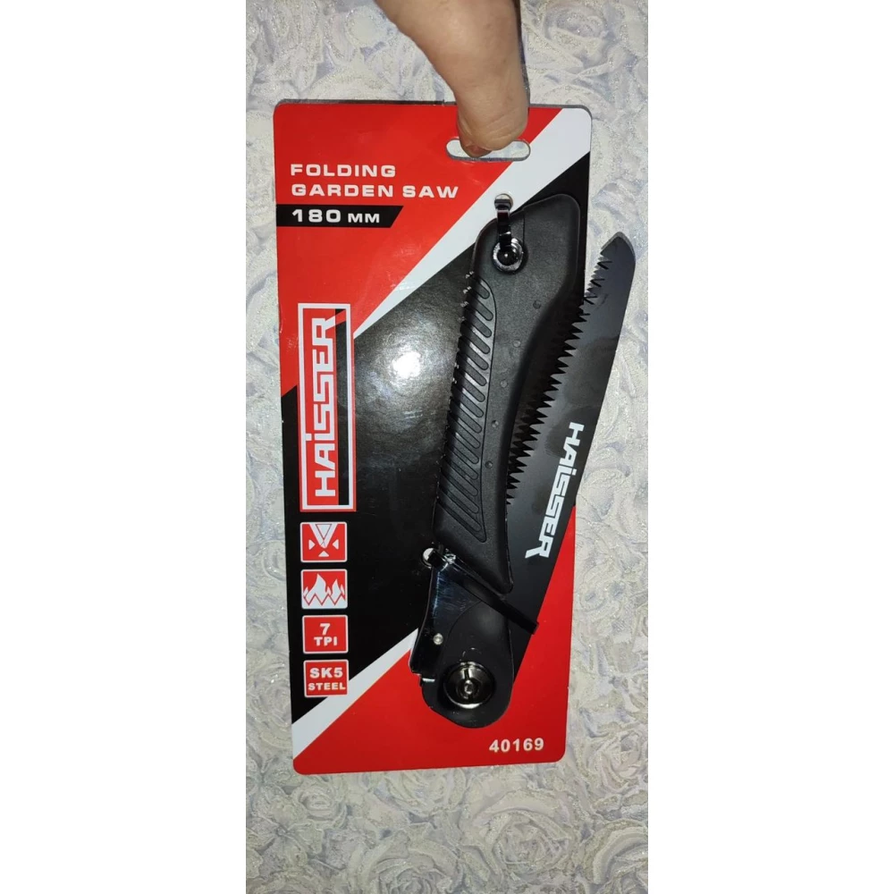 Ножівка садова пряма 180мм, 7ТРІ, 3D SK5 Haisser
