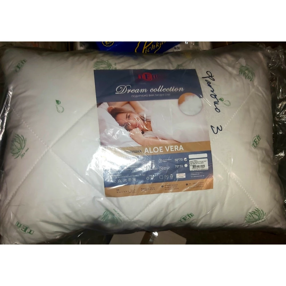 Подушка TЕП Drem collection Aloe vera 50*70