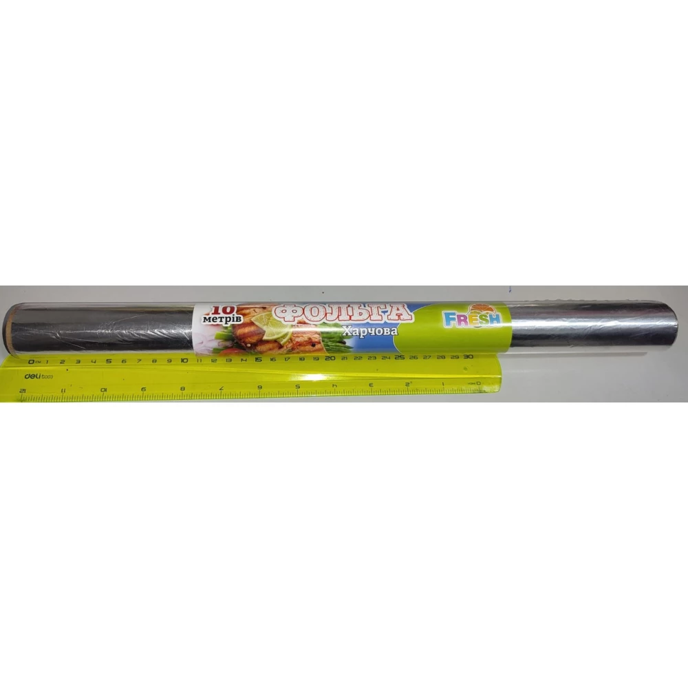 Фольга 10 м.*45 см. “Fresh“, ШИРОКА