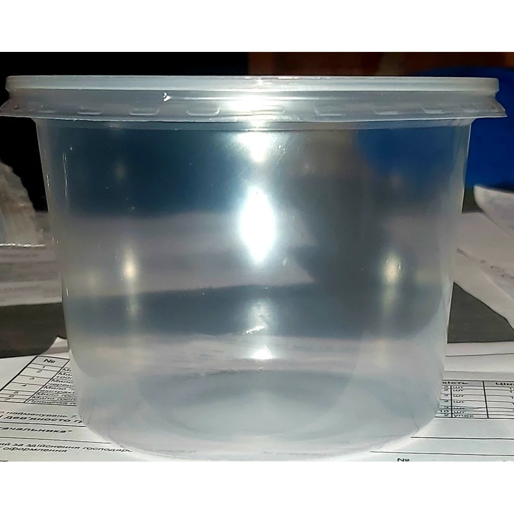 Корекс  500мл. кришкою для гарячого