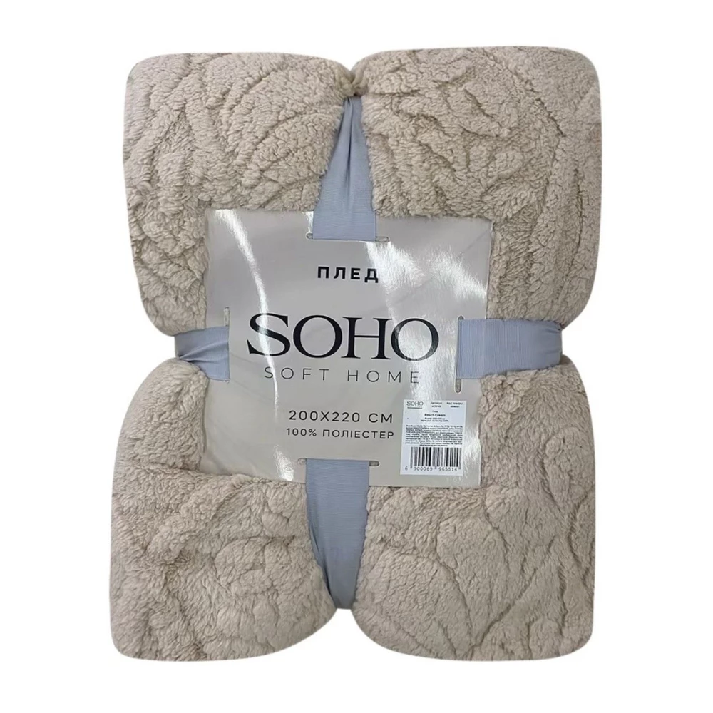 Плед 150*200см. SOHO Rasch Cream