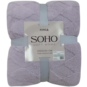 Изображение товара -  Плед 200*220см. SOHO Romb Grey