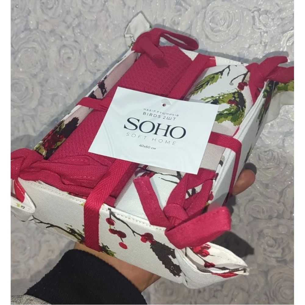 Набір рушників 40*60см. SOHO Бавовна 100% Birds 2шт.