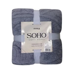 Изображение товара -  Плед 150*200см. SOHO Rasch Silver
