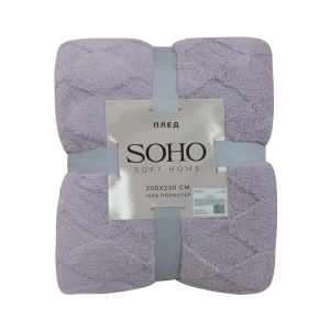 Изображение товара -  Плед 150*200см. SOHO Romb Grey