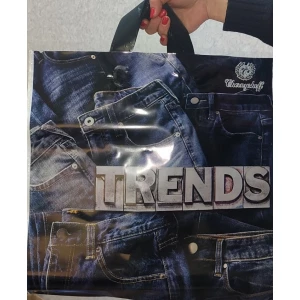 Изображение товара -  Накладна руч. Пак. 38*34, 92мкм Чоловічі коротші “Pl.Pack“уп. 25 шт. (міш.500)