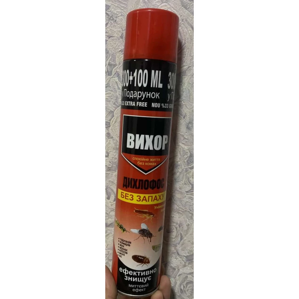 Дихлофос універсальний “Вихор“ без запаха ЧЕРВОНИЙ 300+100мл (12шт/48ящ)