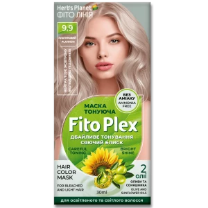 Изображение товара -  Маска тонуюча “Фіто лінія“ Herb“s Planet Fito Plex 9.9 Платиновий 30 ml