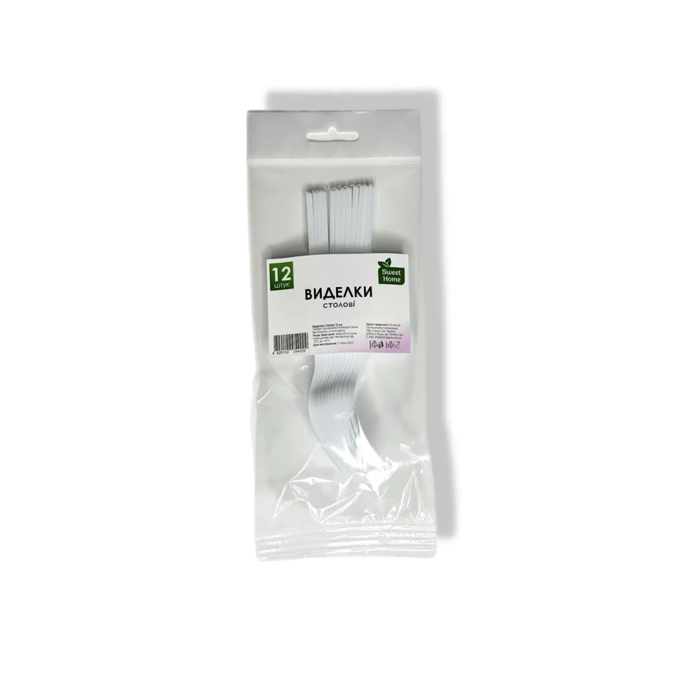Виделки, 12 шт. “Sweet Home“