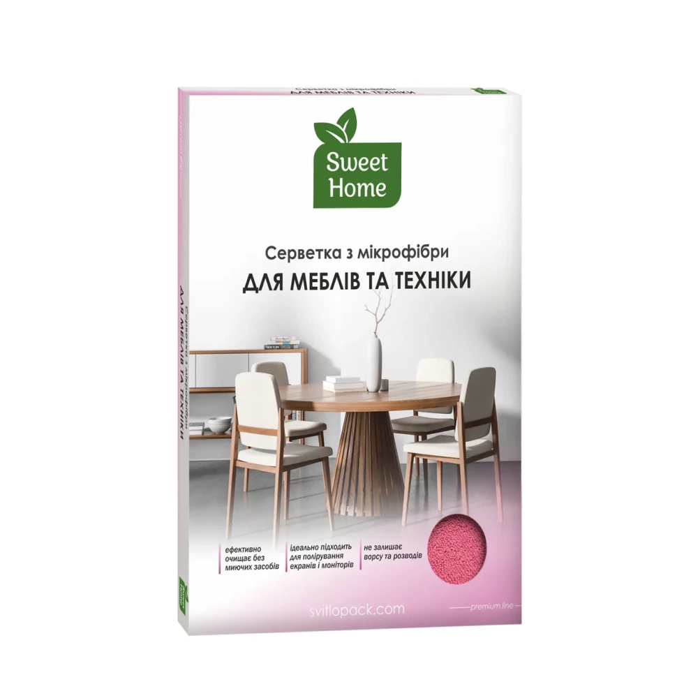 Серветка з мікрофібри для меблів. “Sweet Home“