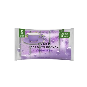 Изображение товара -  Губки для миття посуду “Лавандові“, 5 шт. “Sweet Home“
