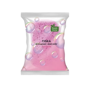 Изображение товара -  Губка для душу та масажу “Метелик“. “Sweet Home“