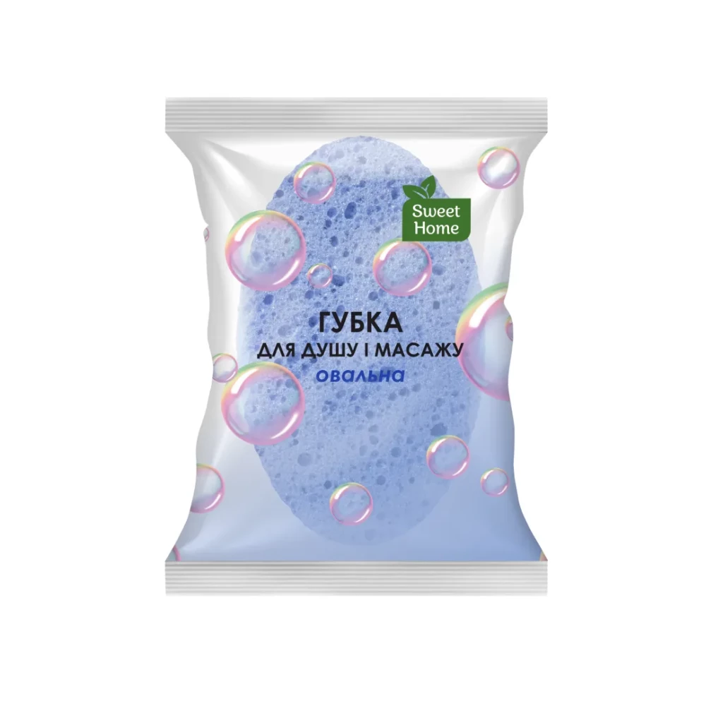 Губка для душу “Овальна“. “Sweet Home“