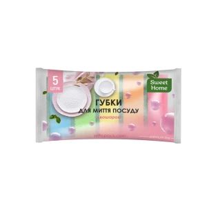 Изображение товара -  Губки для миття посуду “ДВОШАРОВІ“, 5 шт. “Sweet Home“