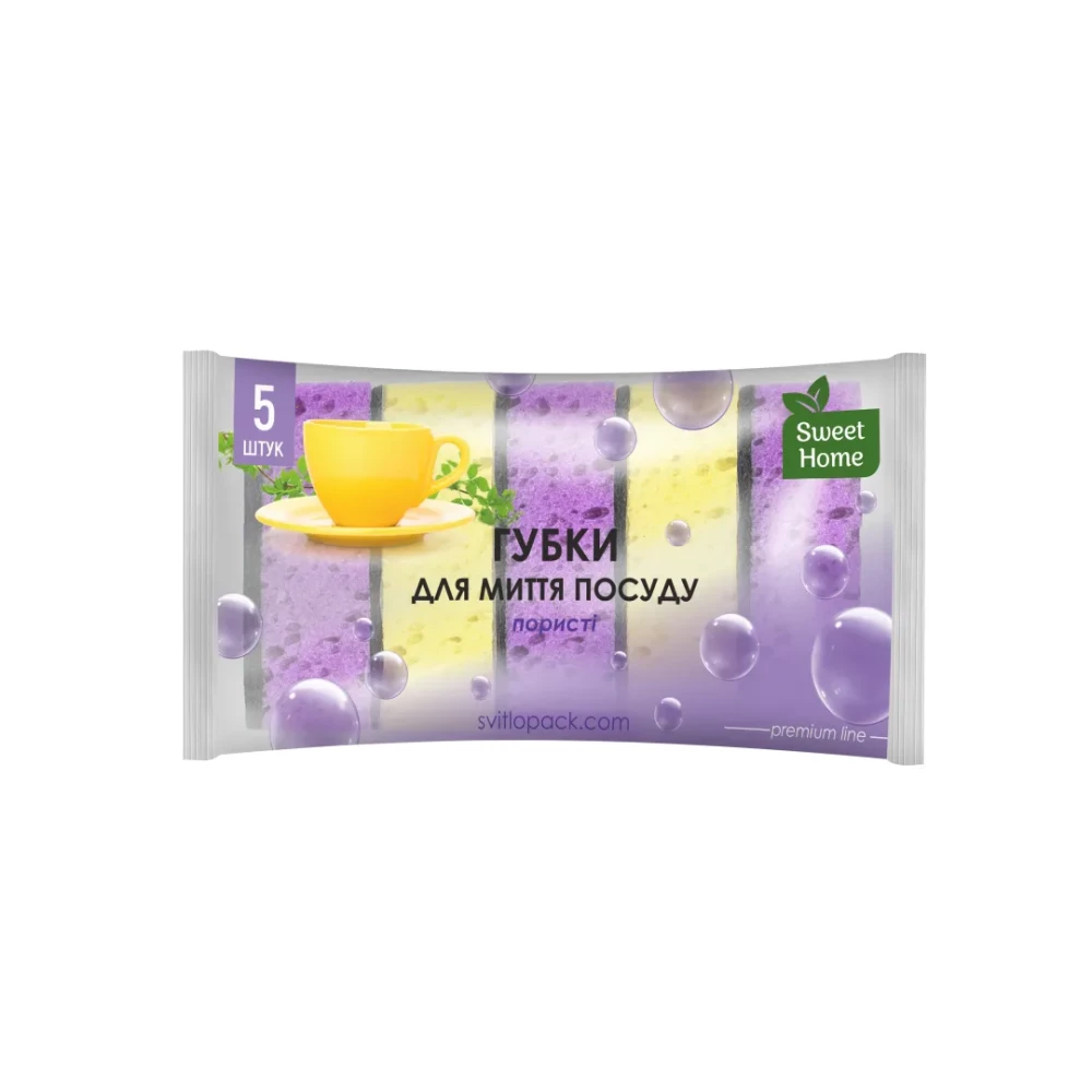 Губки для миття посуд “ПОРИСТИ“, 5 шт. “Sweet Home“