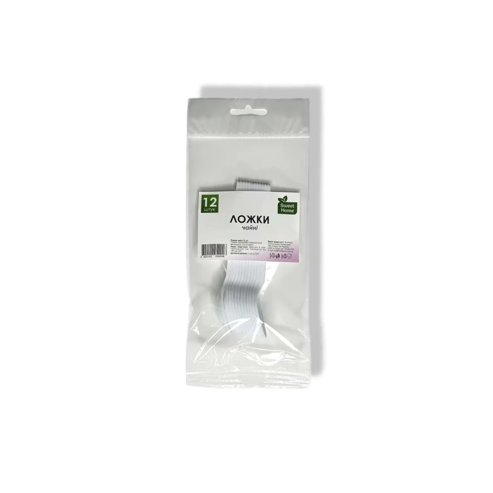 Ложки столові, 12 шт. “Sweet Home“