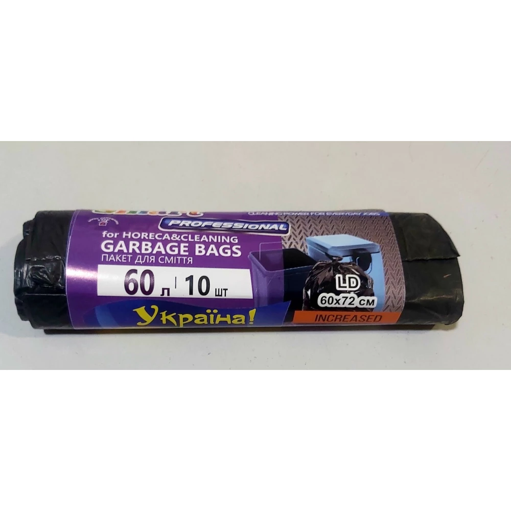 LED-лампа LEBRON L-G45, 8W, Е14,4100K, 720Lm