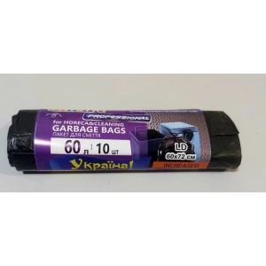 Изображение товара -  LED-лампа LEBRON L-G45, 8W, Е14,4100K, 720Lm