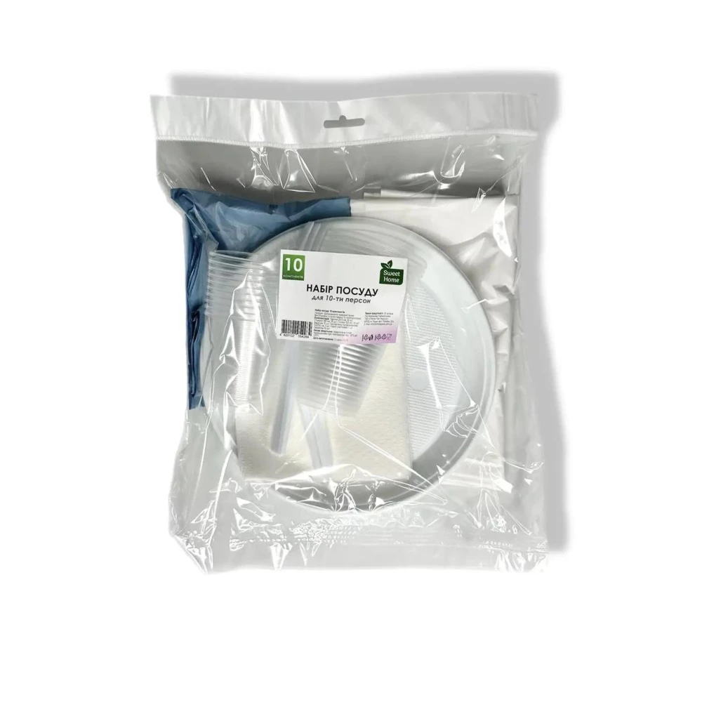 Набір посуду для 10 персон зі скатертиною, 10 комп. “Sweet Home“