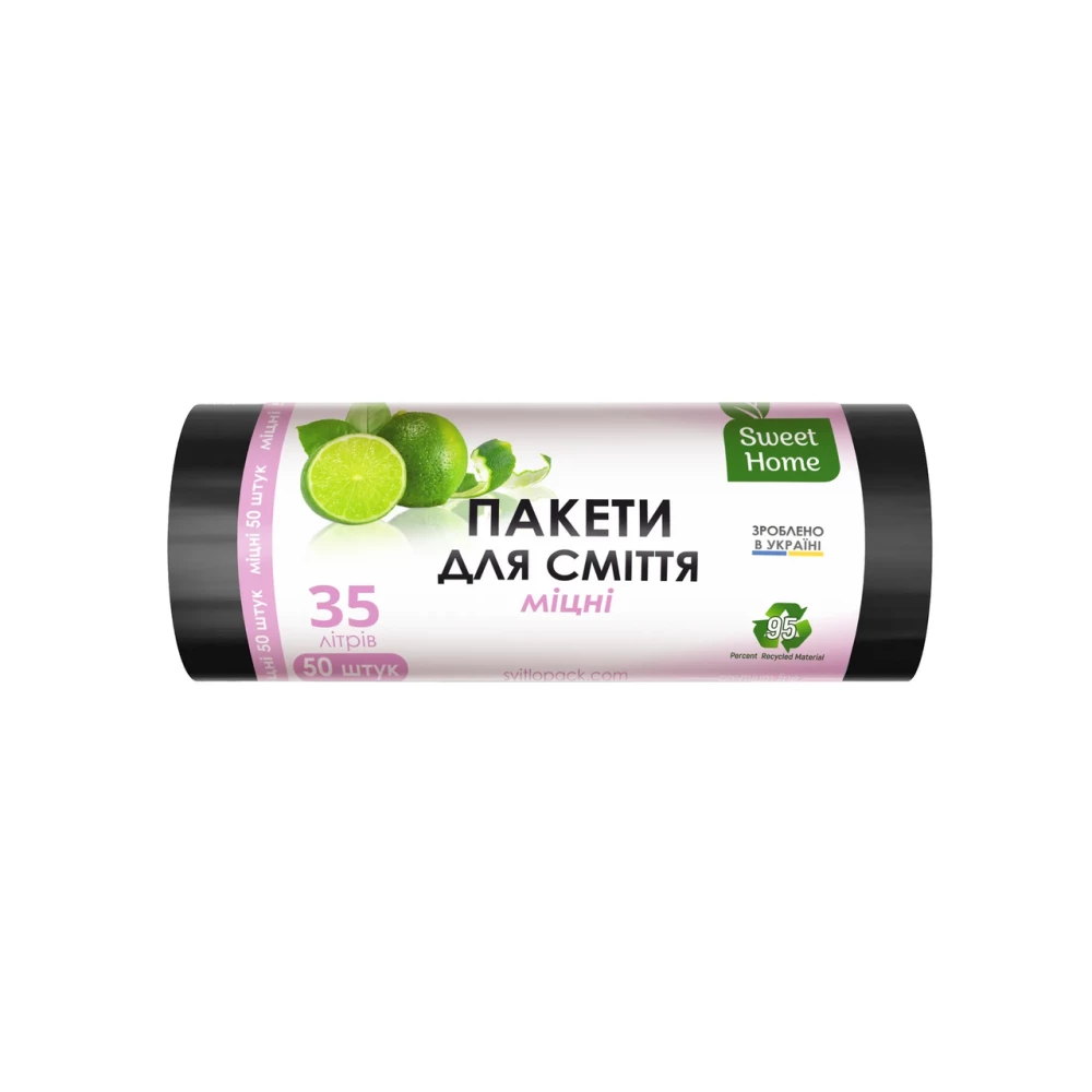 Пакети для сміття «МІЦНІ», 35 л, 50 шт. (супер чорний). “Sweet Home“