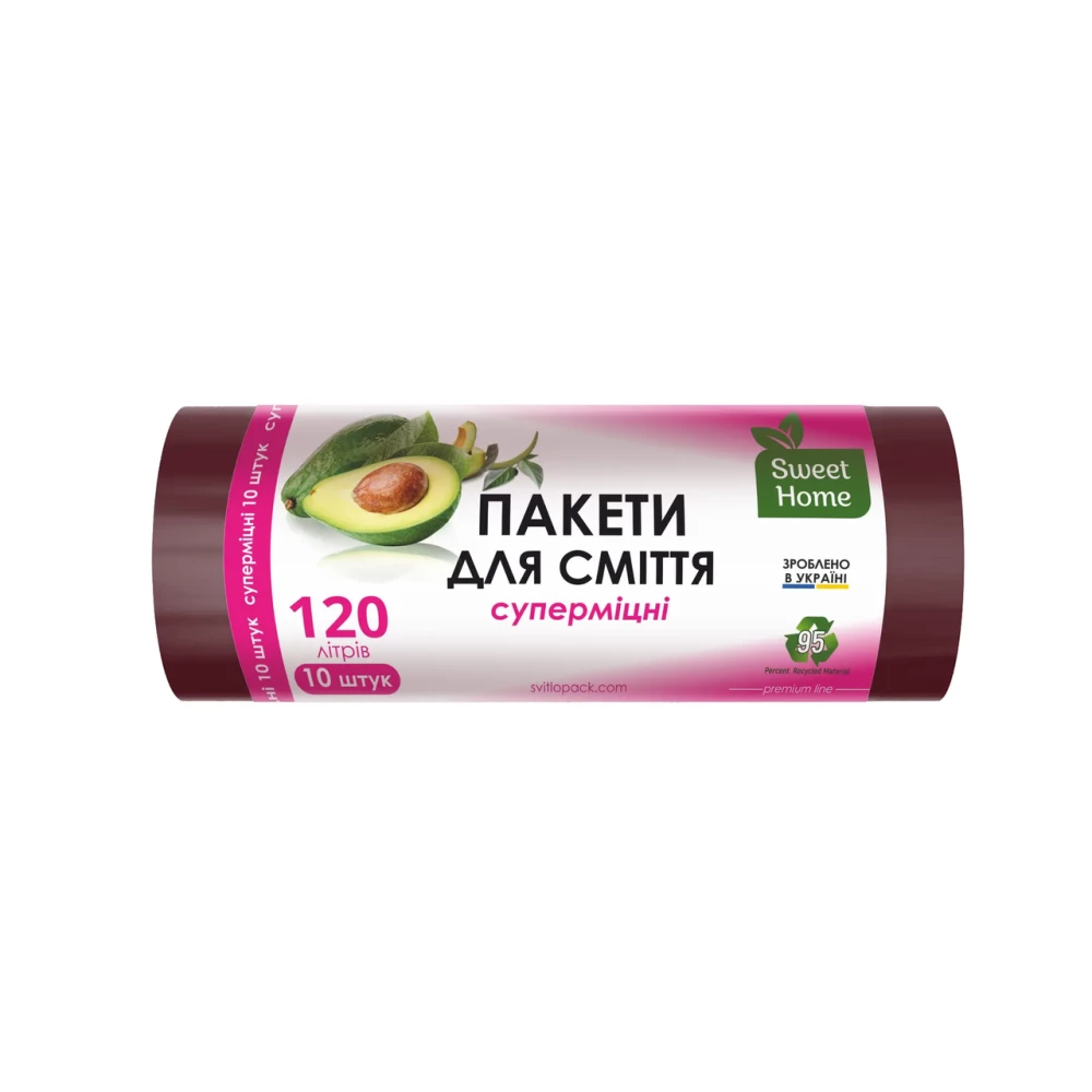 Пакети для сміття «СУПЕРМІЦНІ», 120 л, 10 шт. (марун). “Sweet Home“