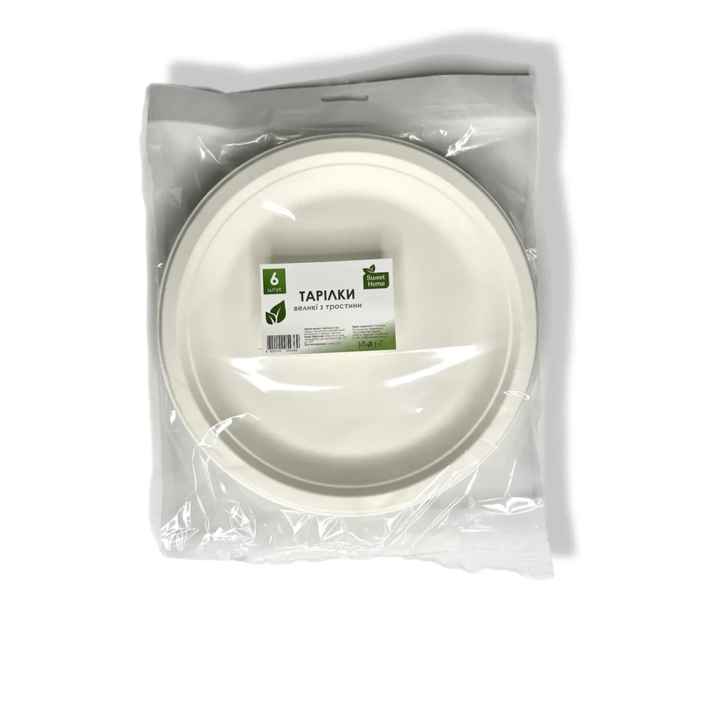 Тарілки великі з тростини, 6 шт. ЕKO. “Sweet Home“