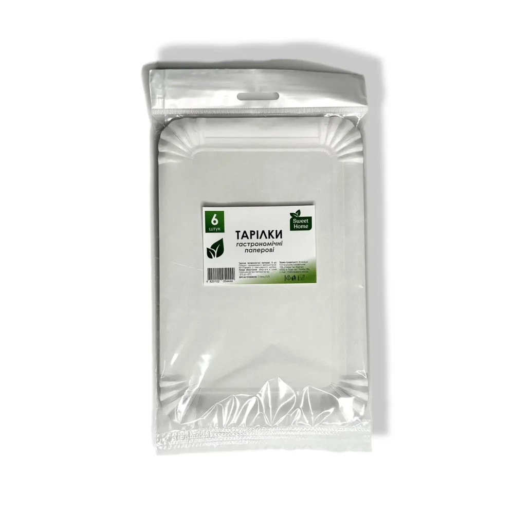 Тарілки гастрономічні паперові, 6 шт. ЕКО . “Sweet Home“