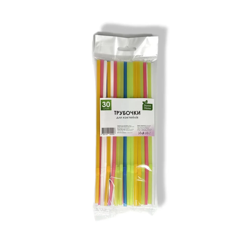 Трубочки для коктейлів, 30 шт. “Sweet Home“