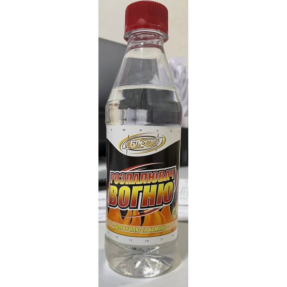 Розпалювач вогню 0,28кг “Блеск“