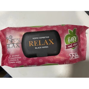 Изображение товара -  Волога серветка “RELAX“ 72л, Бейбі Яблуко (ЧОРНІ СЕРВЕТКИ)