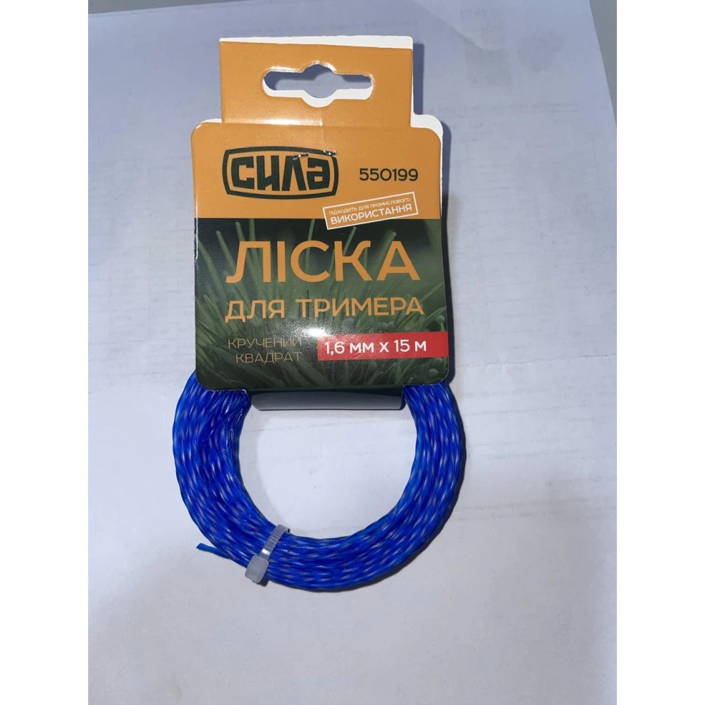 Ароматизатор Mon Картонна підвіска Нова машина (New car)