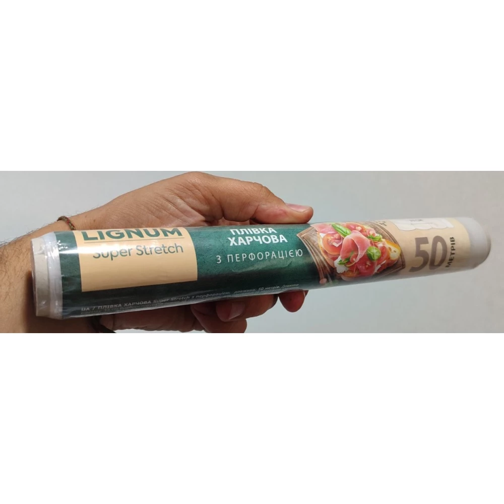 Вимикач 1-клав. з підсвіткою, Mono Electric, DESPINA (бронза)