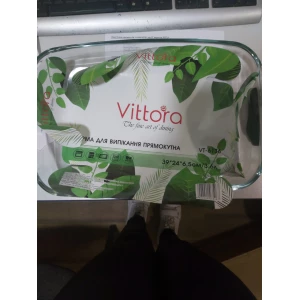 Изображение товара -  Форма для випічки  скло “Vittora“ 3,6л. прямокутна