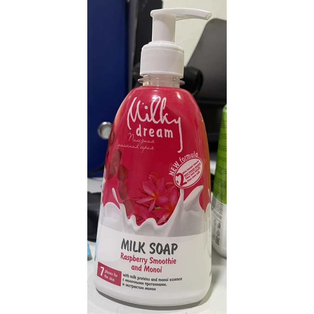 Milky Dream р/м фл. “Малиновий смузі та моної“ 500 мл