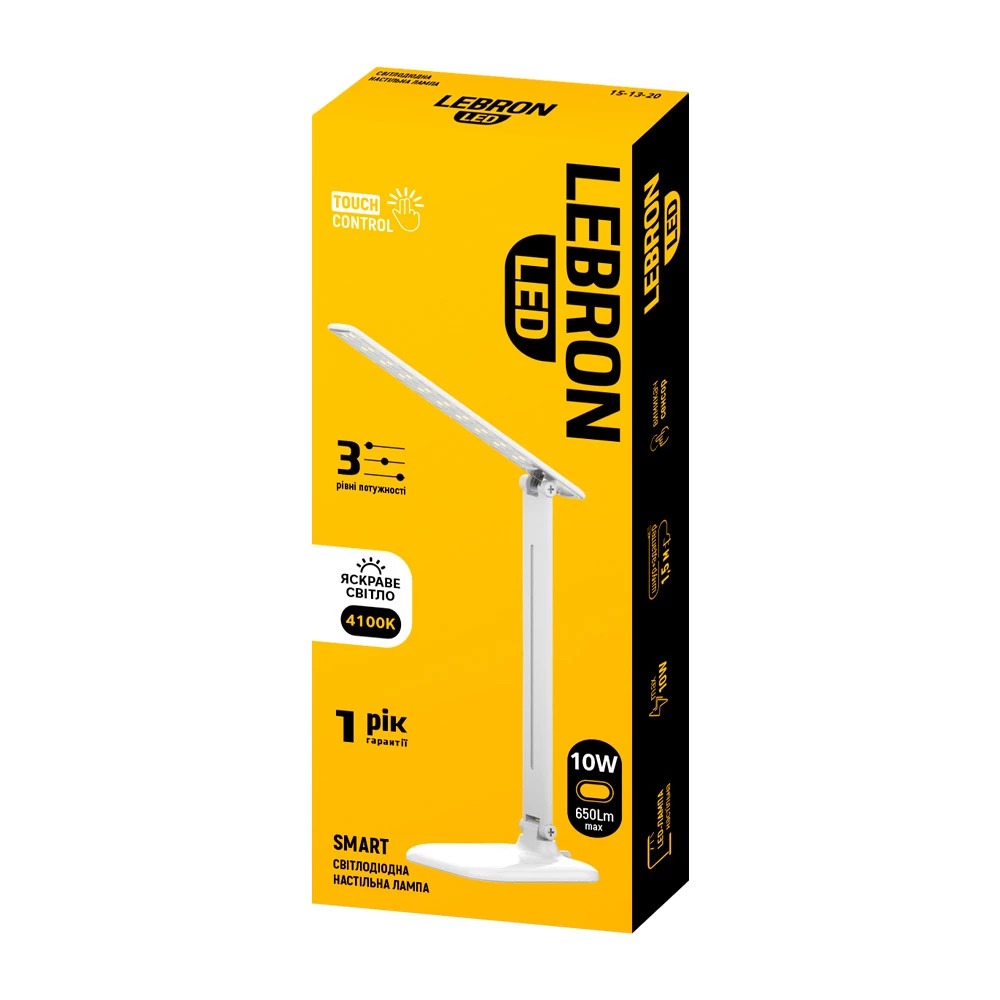 LED лампа настільна  LEBRON L-TL-L, 10W.4100K,3 рівня потуж., біла