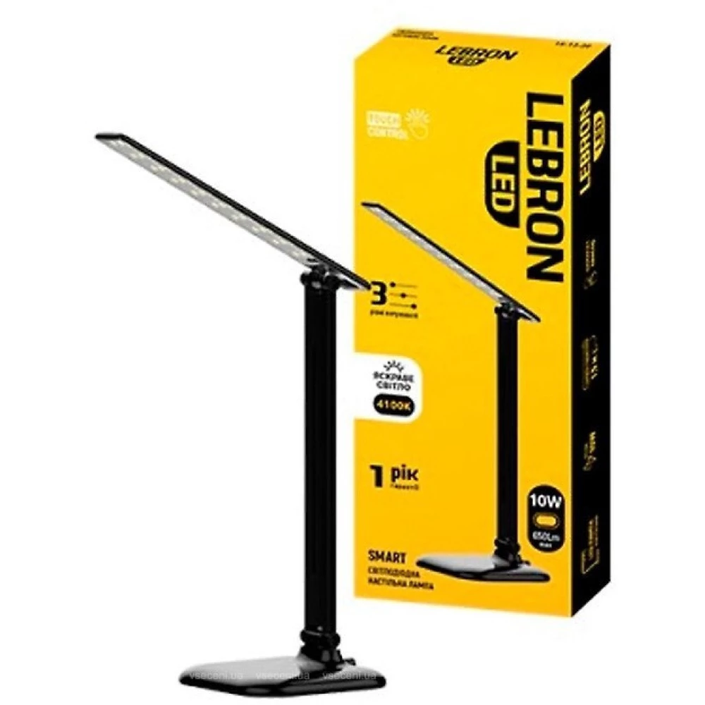 LED лампа настільна  LEBRON L-TL-L, 10W.4100K,3 рівня потуж., чорна