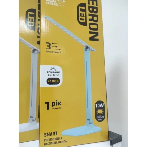 Изображение товара -  LED лампа настільна  LEBRON L-TL-L, 10W.4100K,3 рівня потуж.,блакитна