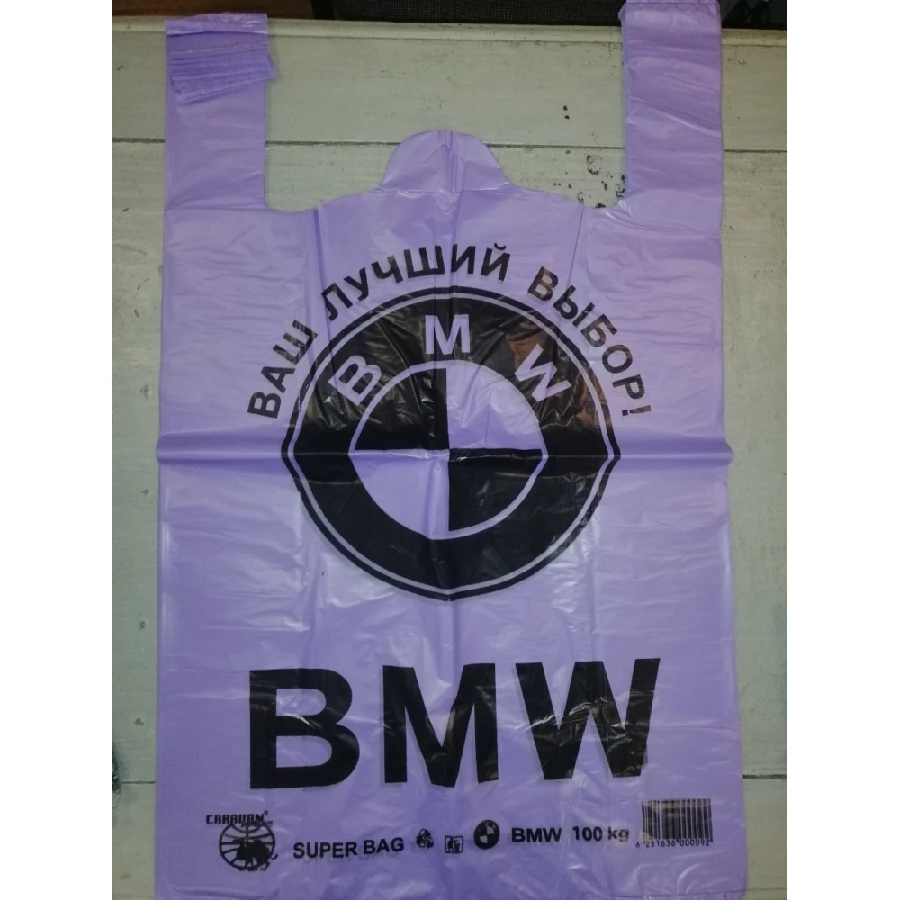 Наволочка Главтекстиль 2 шт. “GOLD“ 60*60 бязь