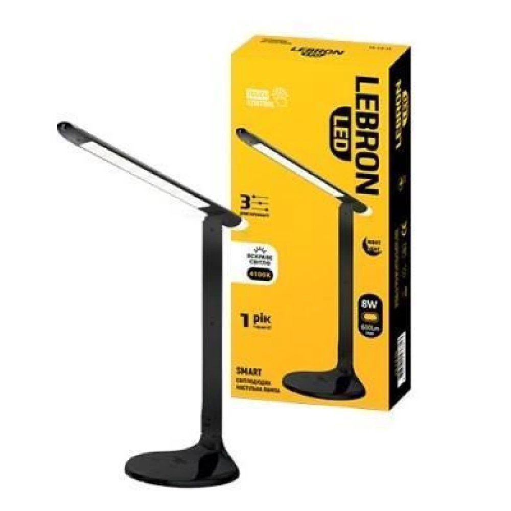 LED лампа настільна  LEBRON L-TL-L, 8W.4100K,3 рівня потуж.,нічник,  чорна