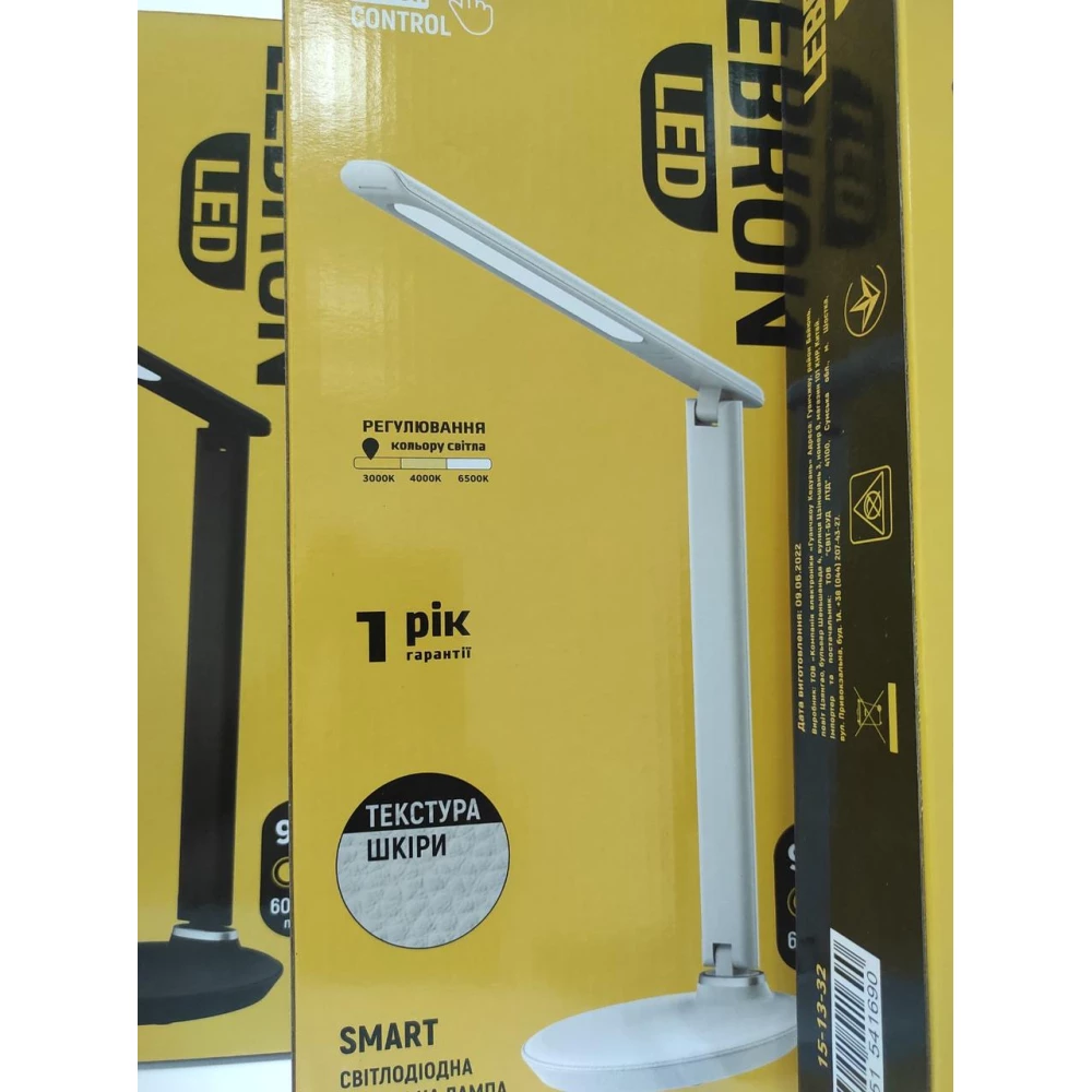 LED лампа настільна  LEBRON L-TL-L, 9W.3000K,4100К,6500К біла шкіра 220в 12в