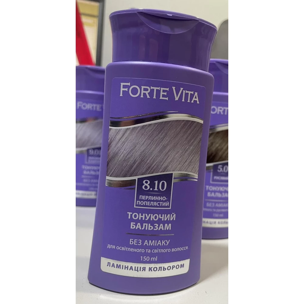 Бальзам тонуючий Forte Vita 8,10 Перлинно-попелястий 150мл.