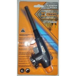 Изображение товара -  Газовий різак  GT-XT8809D (X-TREME)
