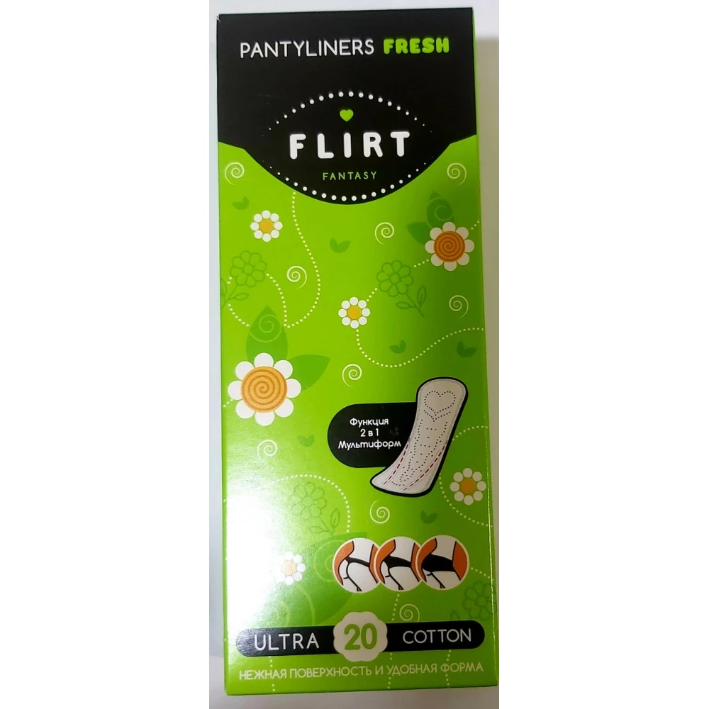 FantasyFLIRT щоденні гіг.прокл. Slim Fresh - Cotton БЕЗ індивід. упак., 150мм уп=20шт.