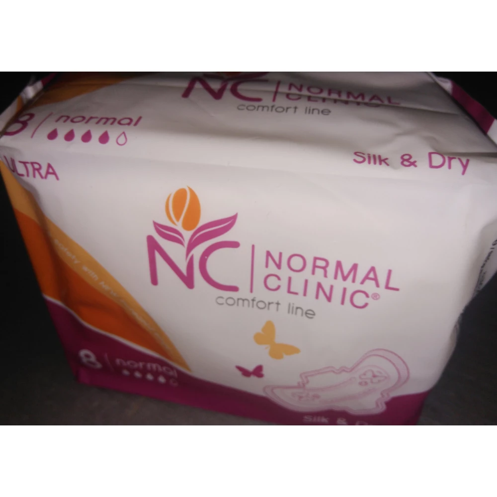 NormalClinic прокл д/крит днів - ultra Comfort - silk&dry - 4 краплі, 260 мм/уп=8