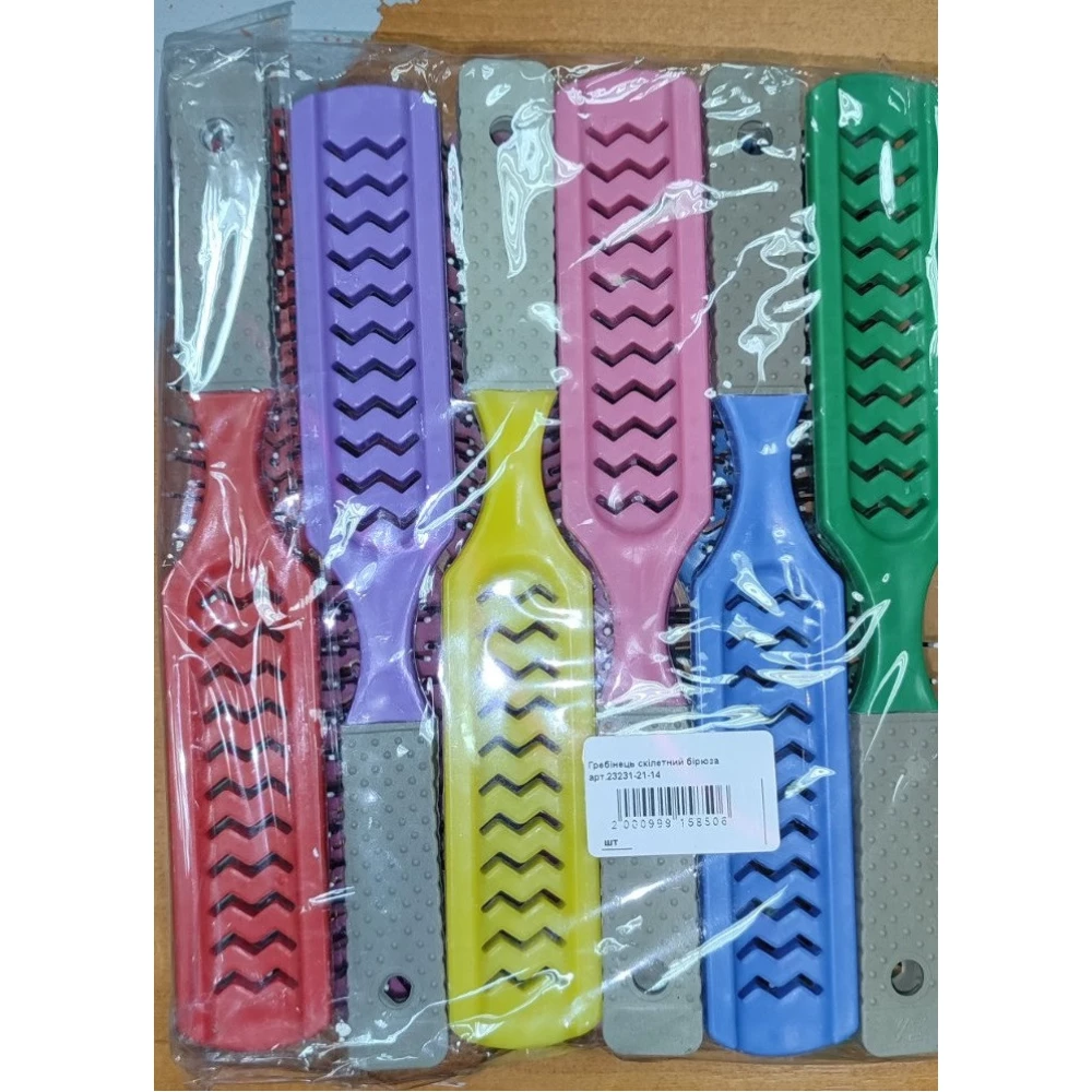 Гребінь скелетний арт. 23231-21-14