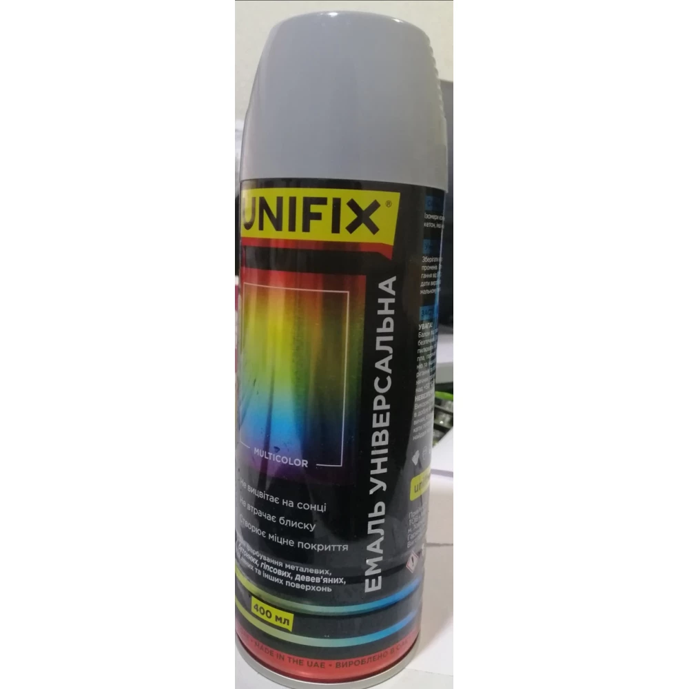 Емаль універсальна акрилова RAL 7046 Сірий гл.400мл.UNIFIX