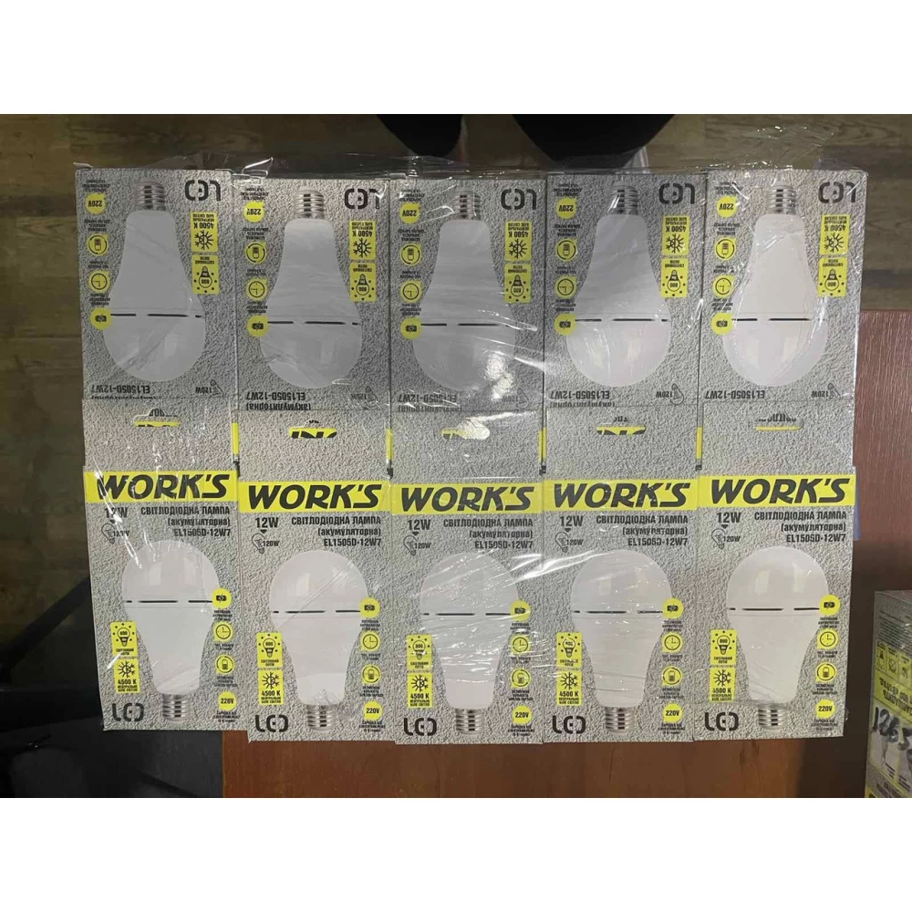 Лампа LED, аварійна  - EL1505D-12W7 (A80, ,3.7V 1200MAH, 1,5години роботи)( (WORK“S)