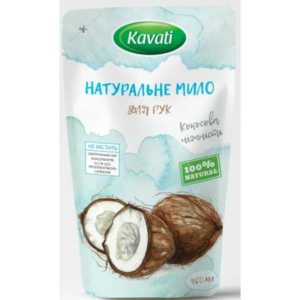 Стільчик розкл.16мм зі спинкою