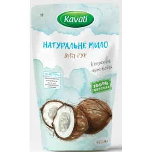 Изображение товара -  Стільчик розкл.16мм зі спинкою