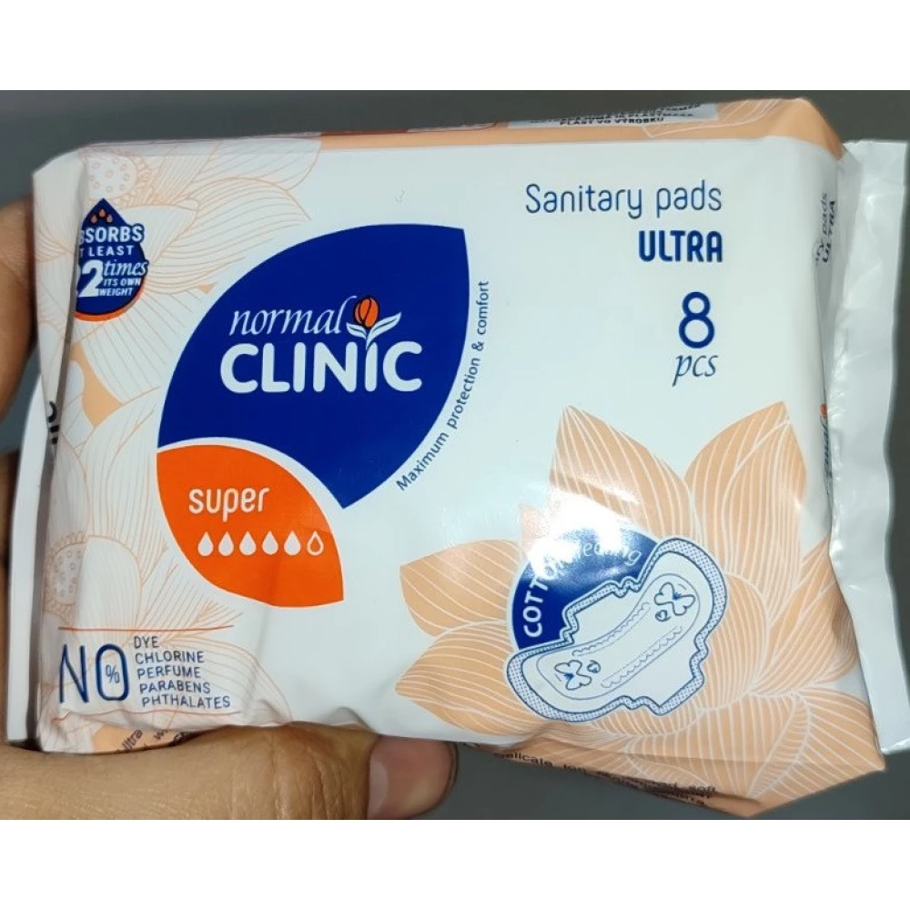 Normal CLINIC прокл д/крит днів - ultra - cotton feeling - - 5 крапель, 260 мм/уп=8 (NCF06B)